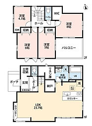 糟屋郡宇美町3期　2号棟　新築戸建