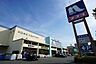 周辺：ナフコ　南福岡店