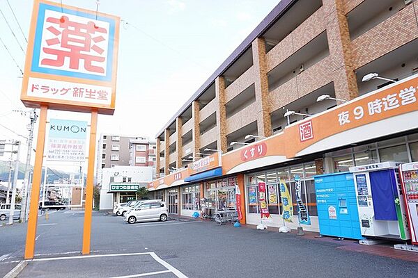 周辺を拡大表示