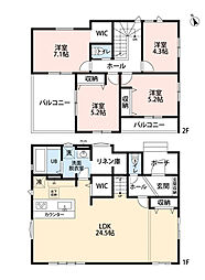 糟屋郡宇美町4期　2号棟　新築戸建