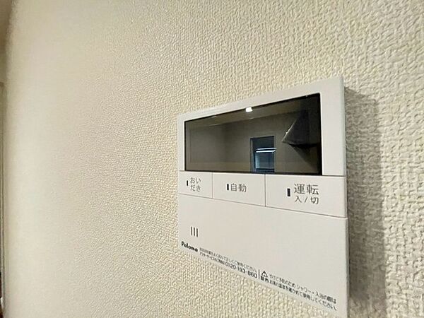 室内を拡大表示