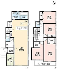 糟屋郡須惠町新原01期 1号棟 新築戸建