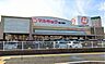 周辺：マルキョウ　南大利店
