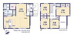 糟屋郡志免町10期 新築戸建