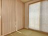 和室：縁のないモダンな畳を採用。和洋どちらのインテリアにも馴染むデザインです。