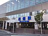 周辺：西鉄天神大牟田線　花畑駅 960m