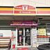 周辺：ヤマザキショップ（Yショップ）諏訪野町店 40m