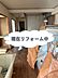 リビング/ダイニング：現在リフォーム中です♪