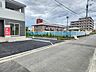 その他：前面道路含む現地写真