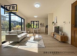 LFB再生住宅筑紫野市原戸建