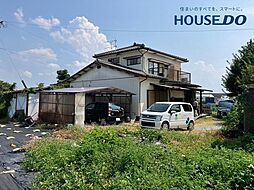 羽犬塚駅 2,130万円