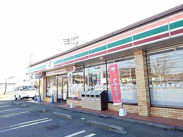 apartment 茨城県桜川市明日香3丁目18
明日香の賃貸情報を見る
物件地図