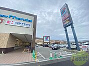 万代明石硯町店 921m