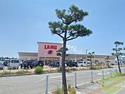 ラ・ムー大蔵海岸店 884m