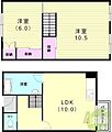 松が丘住宅16号棟3階7.5万円