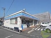ローソン 大蔵谷清水店 59m