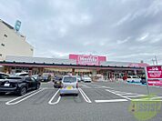 マックスバリュ大久保店 601m