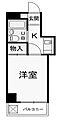 カサヴェール桜ケ丘5階490万円