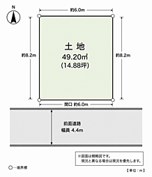 堺市東区菩提町 売り土地の土地画像