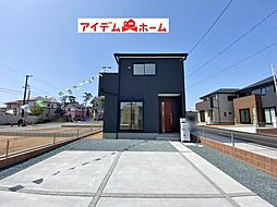 豊田町駅 1,980万円