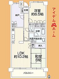 天竜川駅 1,699万円