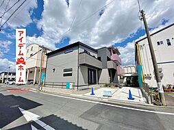 助信駅 4,480万円