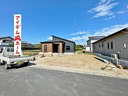 掛川市大渕　1号棟