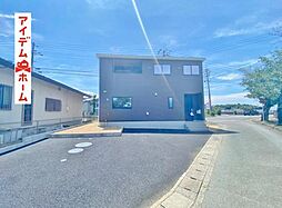 掛川駅 2,280万円