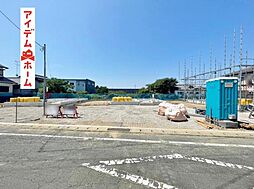 湖西市新居町新居第5　2号棟