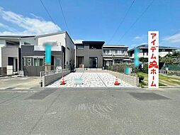 赤岩口駅 4,180万円