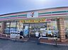 周辺：セブン-イレブン 浜松松島町店（1100m）