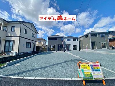 外観：1号棟外観写真 　当日の案内も可能です。 お気軽にお問い合わせください 