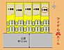 間取り：本物件は5号棟です。 お気軽に問い合わせください。