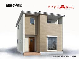 豊橋市前芝町58期　1号棟