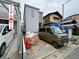 外観の画像