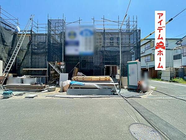 外観を拡大表示