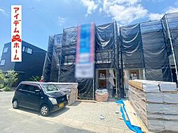 浜松市中央区高丘北第3 2号棟