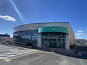 ＪＡ遠州中央 豊田北支店（650m）