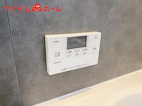 設備を拡大表示
