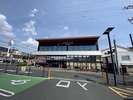遠鉄ストアウェル鴨江店（210m）