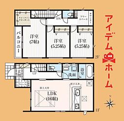 グラファーレ豊橋市三ノ輪町 2号棟
