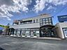 周辺：豊川信用金庫 牛川支店（870m）