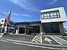 周辺：遠州信用金庫 赤佐支店（1014m）