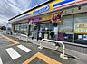 周辺：ミニストップ 浜松於呂店（300m）