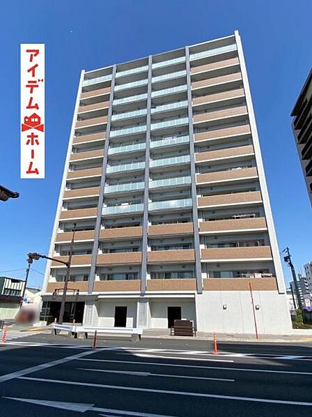 外観写真 当日の案内も可能です。 　お気軽にお問い合わせください！ 