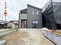 浜松市中央区大瀬町 6号棟