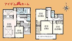 湖西市新居町新居7期 2号棟