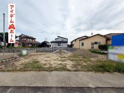 浜松市中央区西島町59期 1号棟