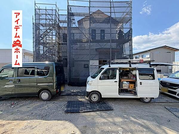 外観を拡大表示