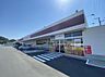 周辺：ココカラファイン 袋井店（570m）
